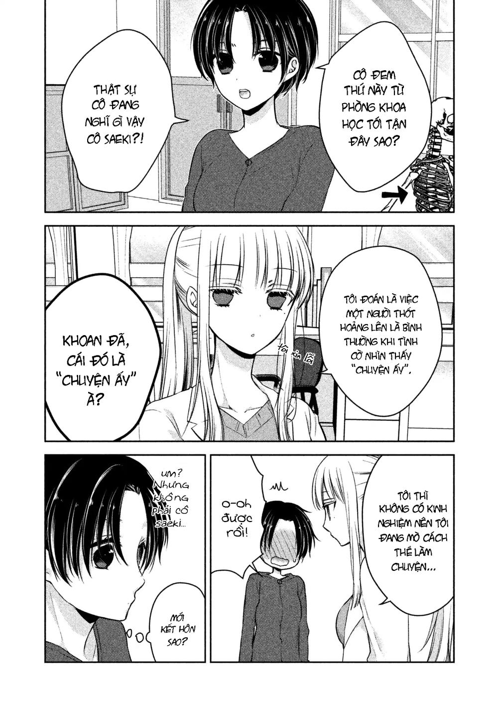 Mijuku Na Futari De Gozaimasu Ga Chapter 6 - 6