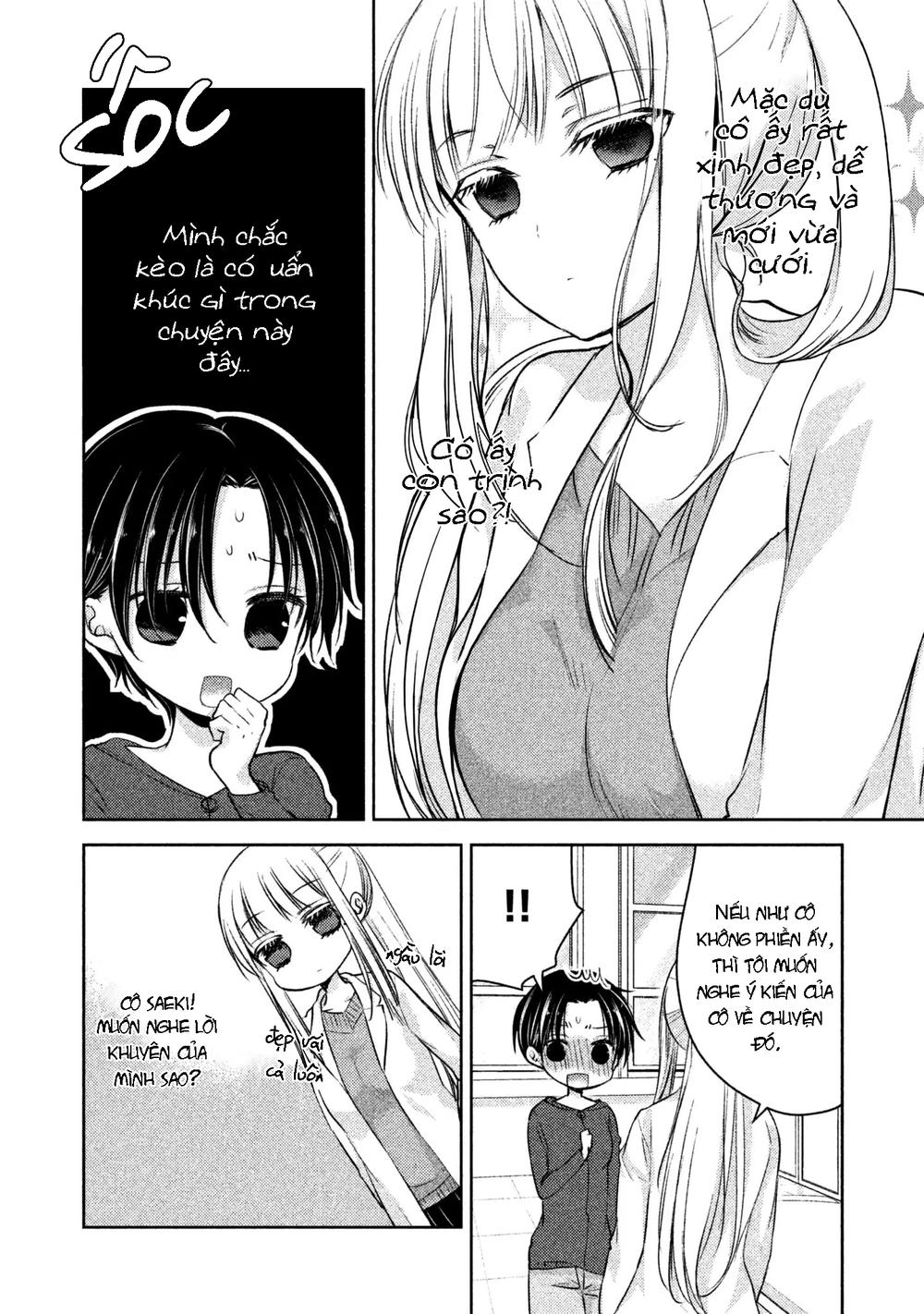 Mijuku Na Futari De Gozaimasu Ga Chapter 6 - 7