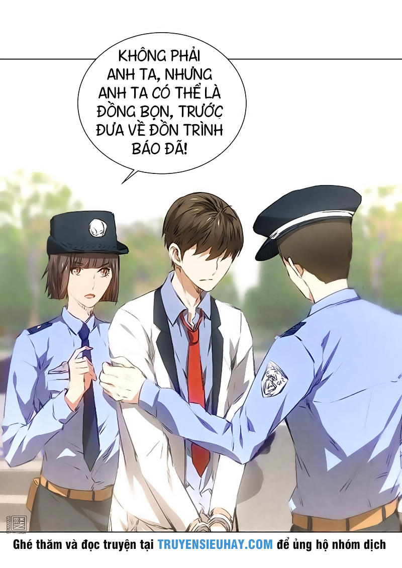 Ta Là Phế Vật Chapter 33 - 12