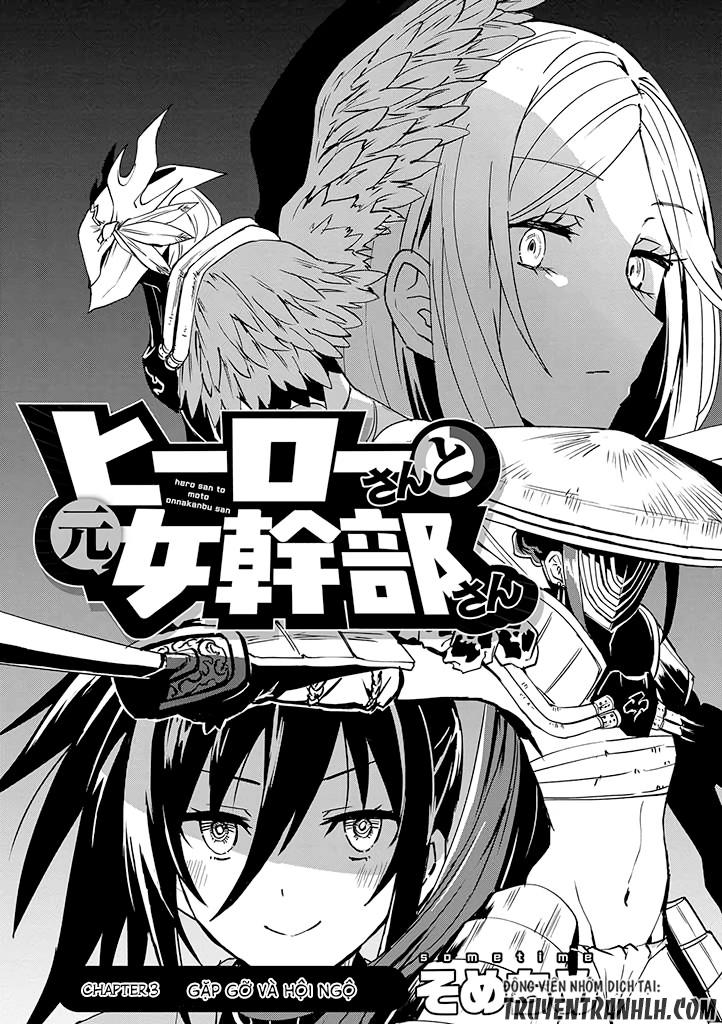 Hero-San And Former General-San Chapter 3 - 5