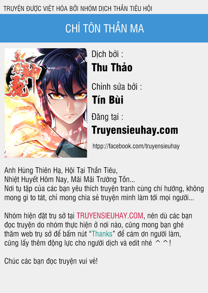 Chí Tôn Thần Ma Chapter 1 - 1