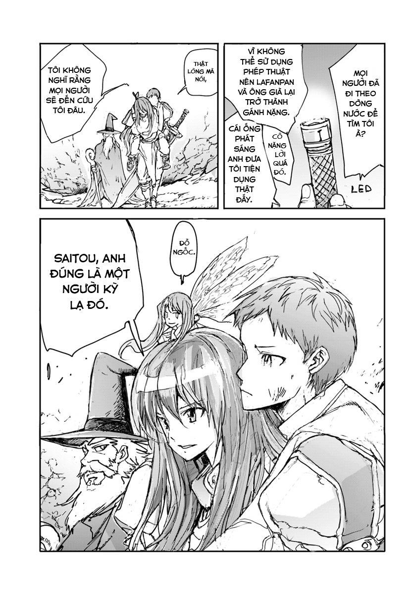 Handyman Saitou In Another World Chapter 4 - 6