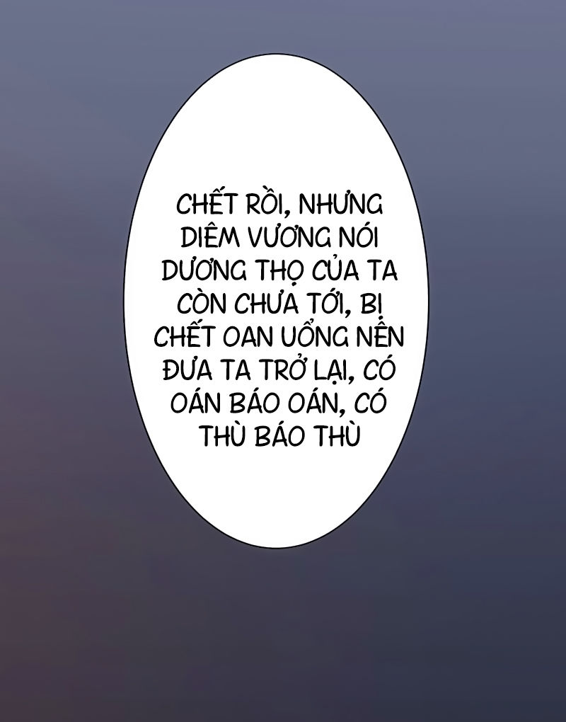 Tà Y Cuồng Thê Chapter 1 - 30