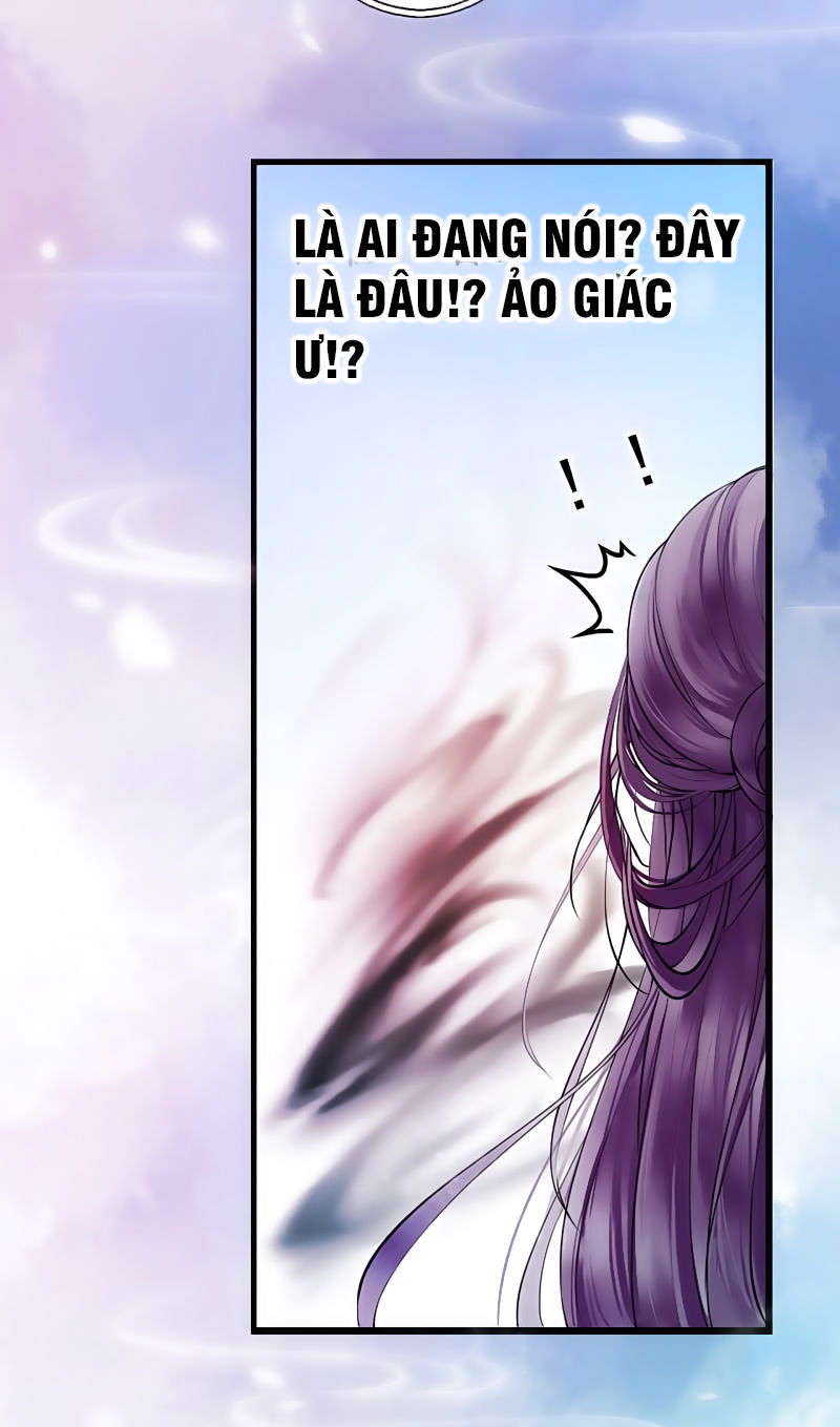 Tà Y Cuồng Thê Chapter 1 - 39