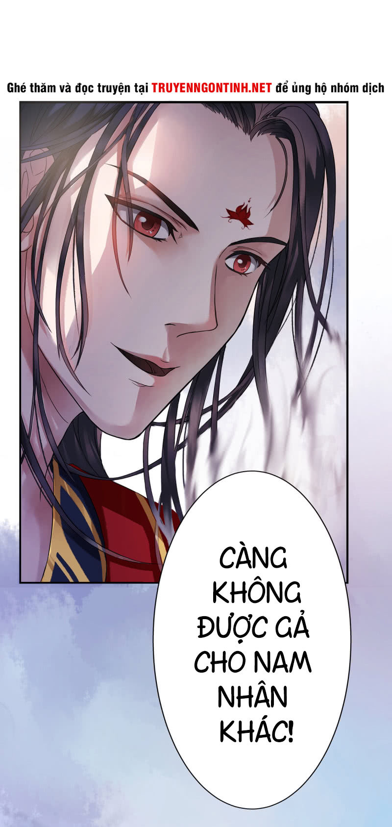Tà Y Cuồng Thê Chapter 1 - 43