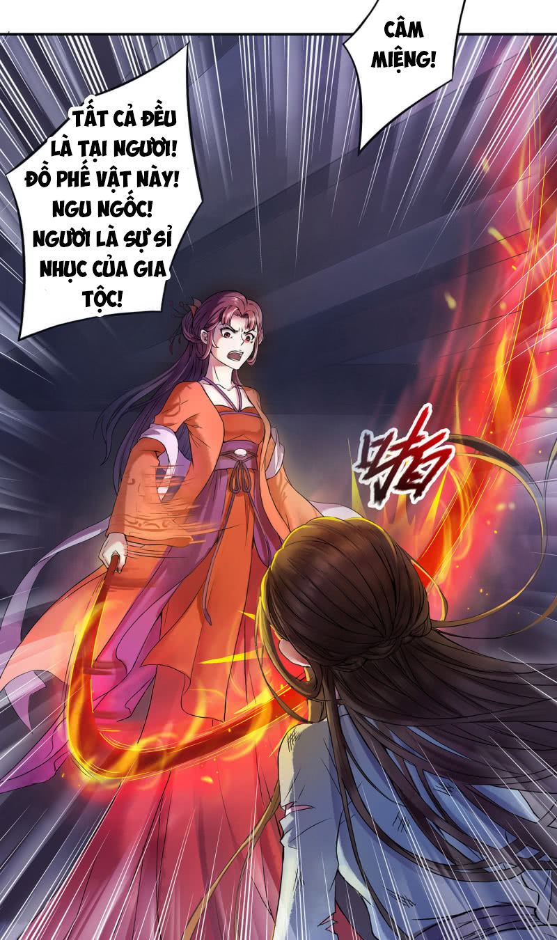 Tà Y Cuồng Thê Chapter 1 - 8
