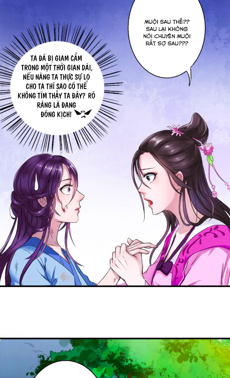 Tà Y Cuồng Thê Chapter 2 - 18
