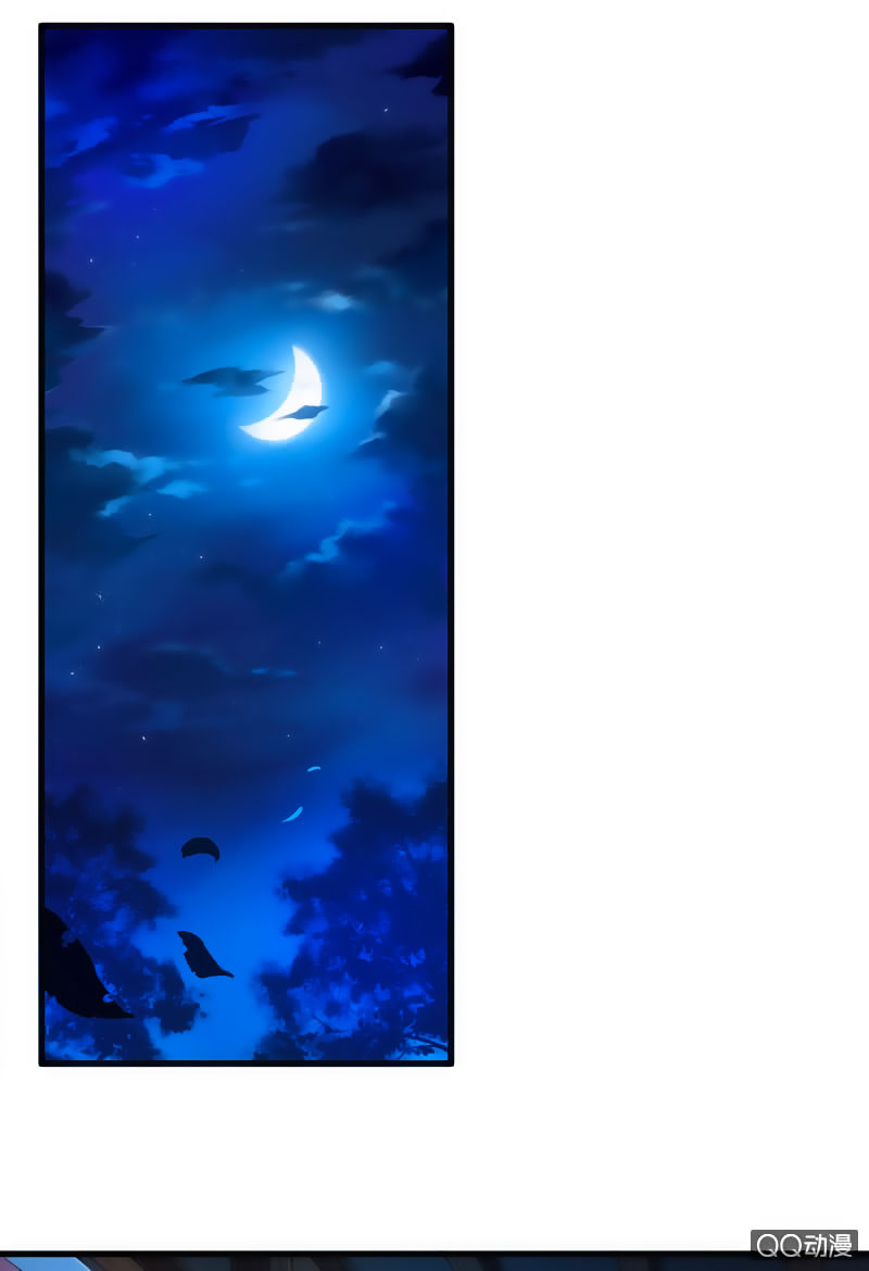 Tà Y Cuồng Thê Chapter 3 - 14