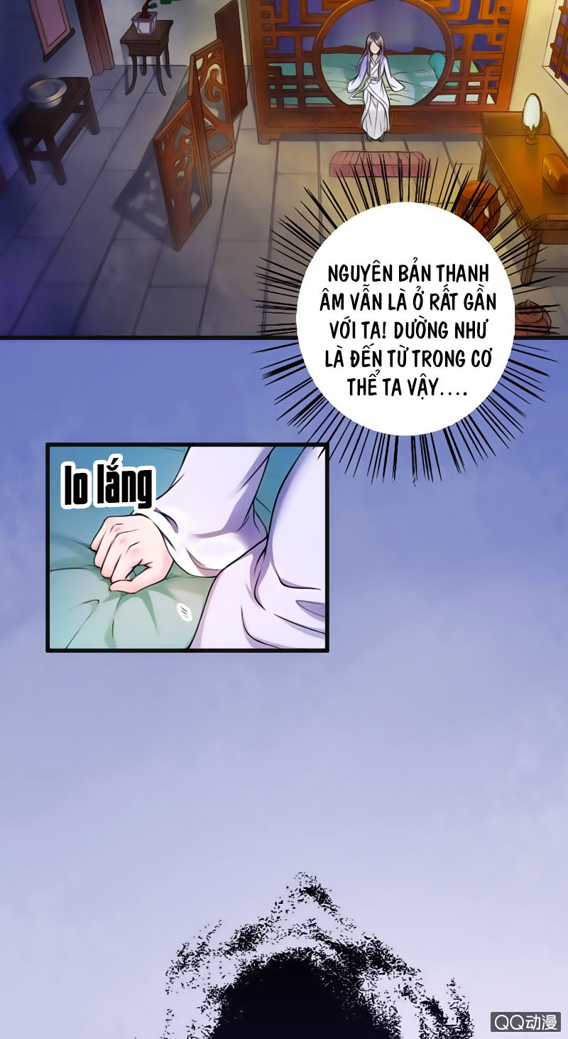 Tà Y Cuồng Thê Chapter 3 - 22