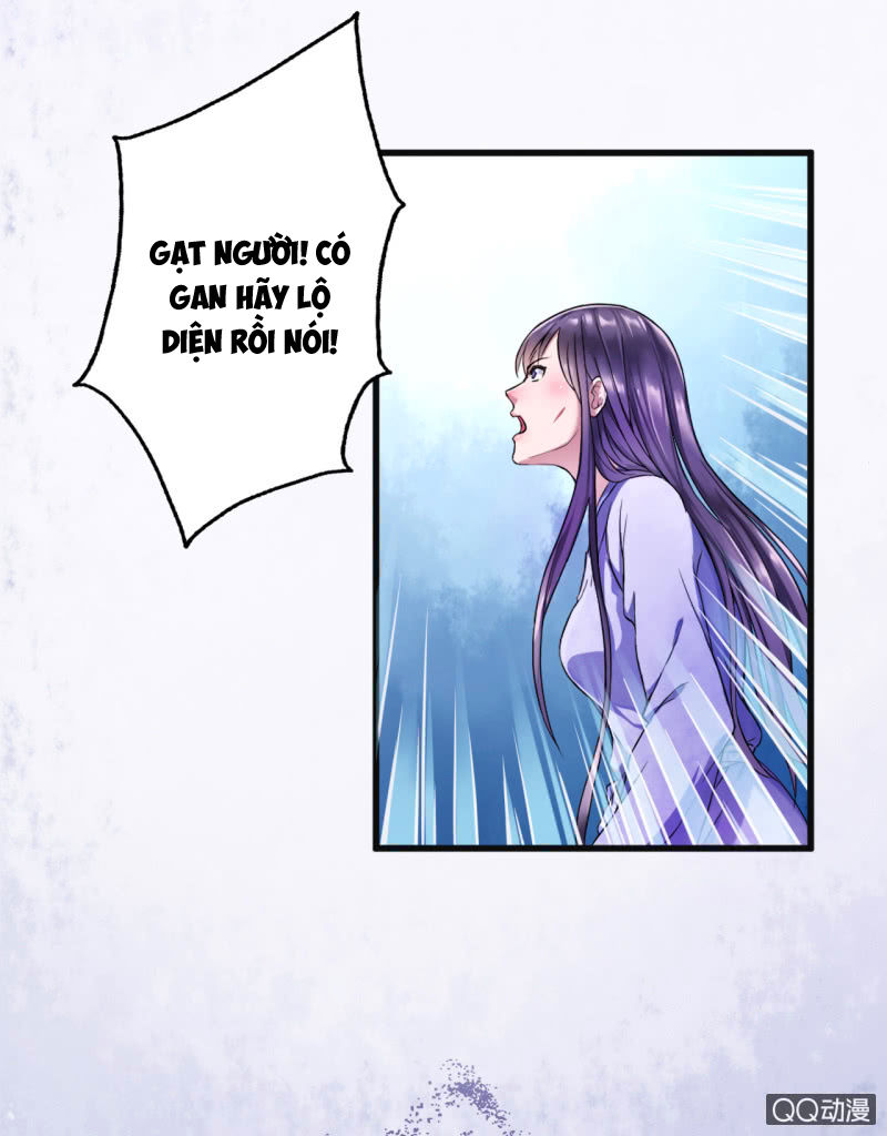 Tà Y Cuồng Thê Chapter 3 - 24
