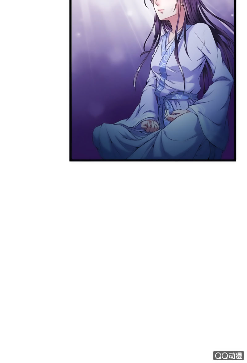 Tà Y Cuồng Thê Chapter 3 - 30