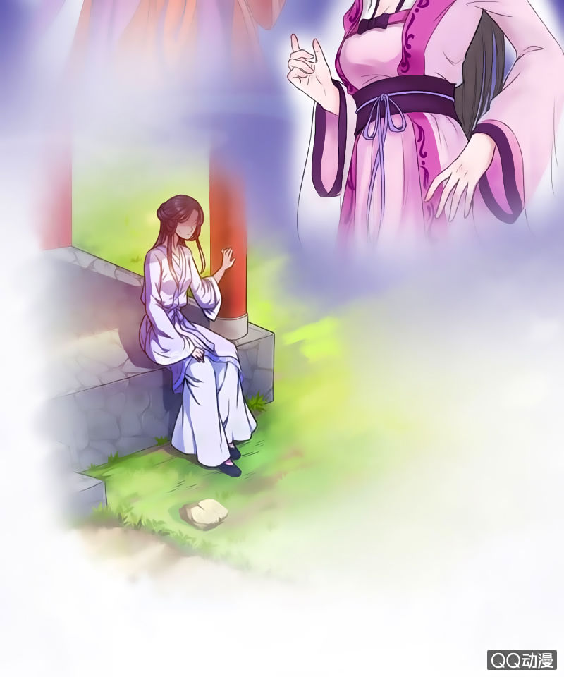 Tà Y Cuồng Thê Chapter 3 - 7