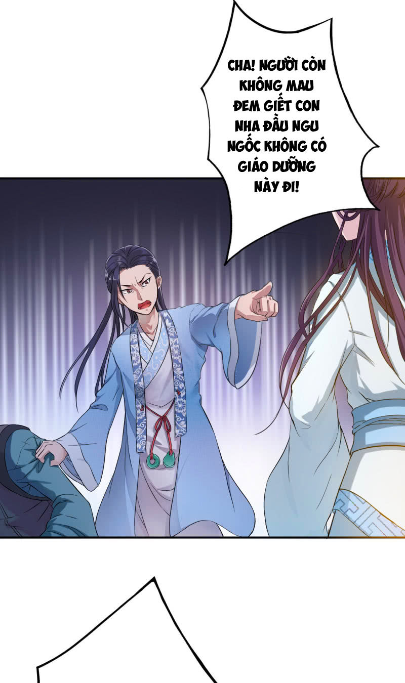 Tà Y Cuồng Thê Chapter 6 - 12