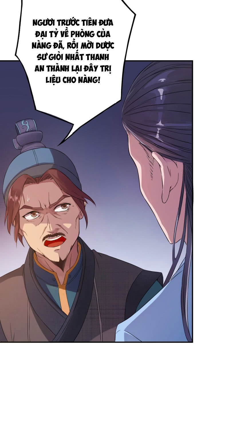 Tà Y Cuồng Thê Chapter 6 - 13