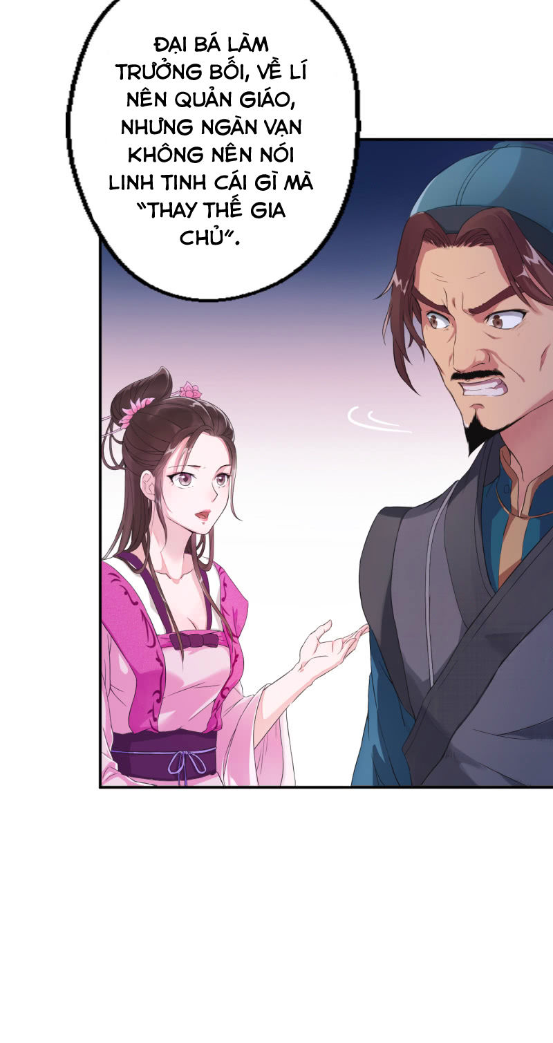Tà Y Cuồng Thê Chapter 6 - 22
