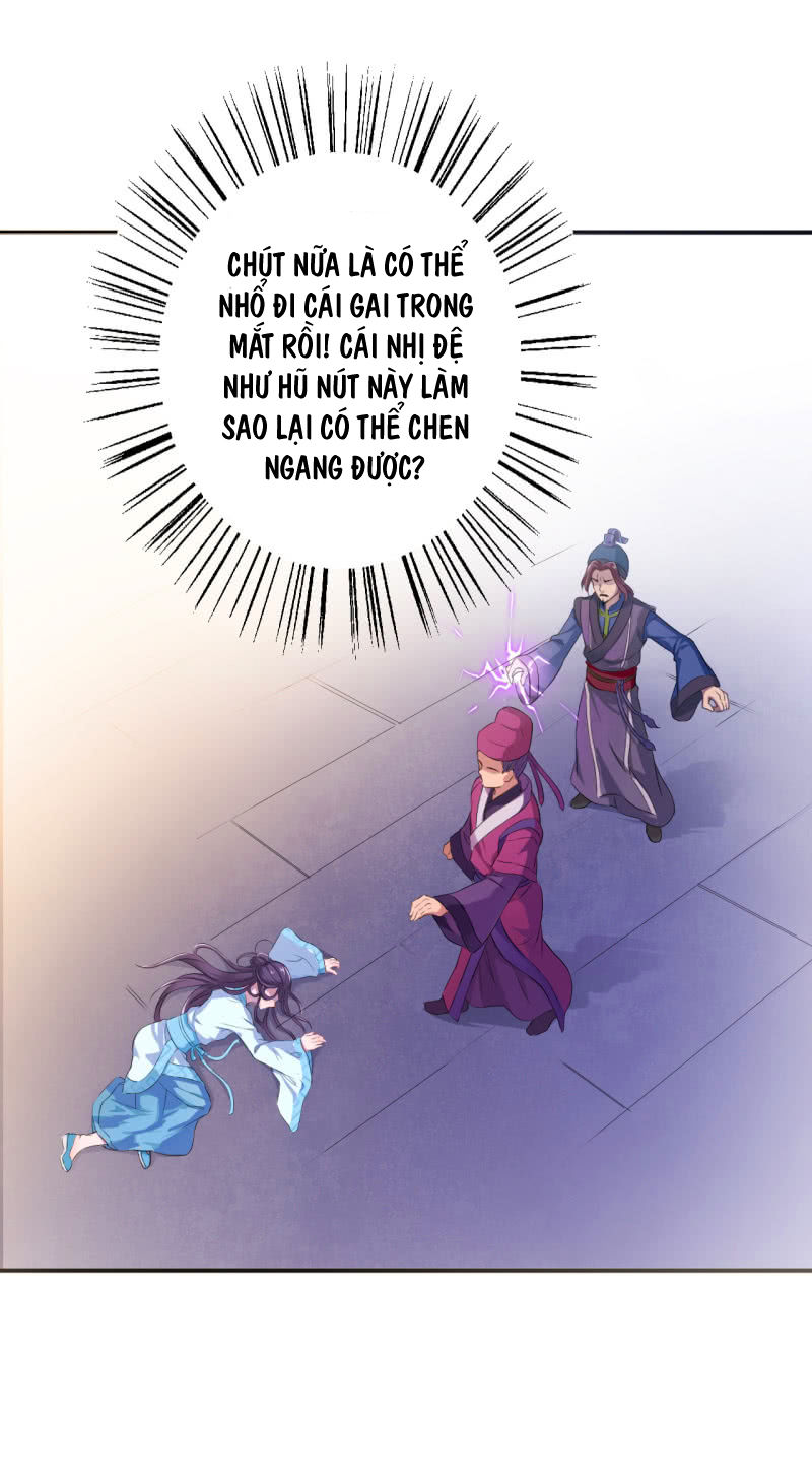 Tà Y Cuồng Thê Chapter 7 - 11