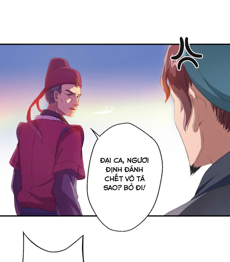 Tà Y Cuồng Thê Chapter 7 - 13