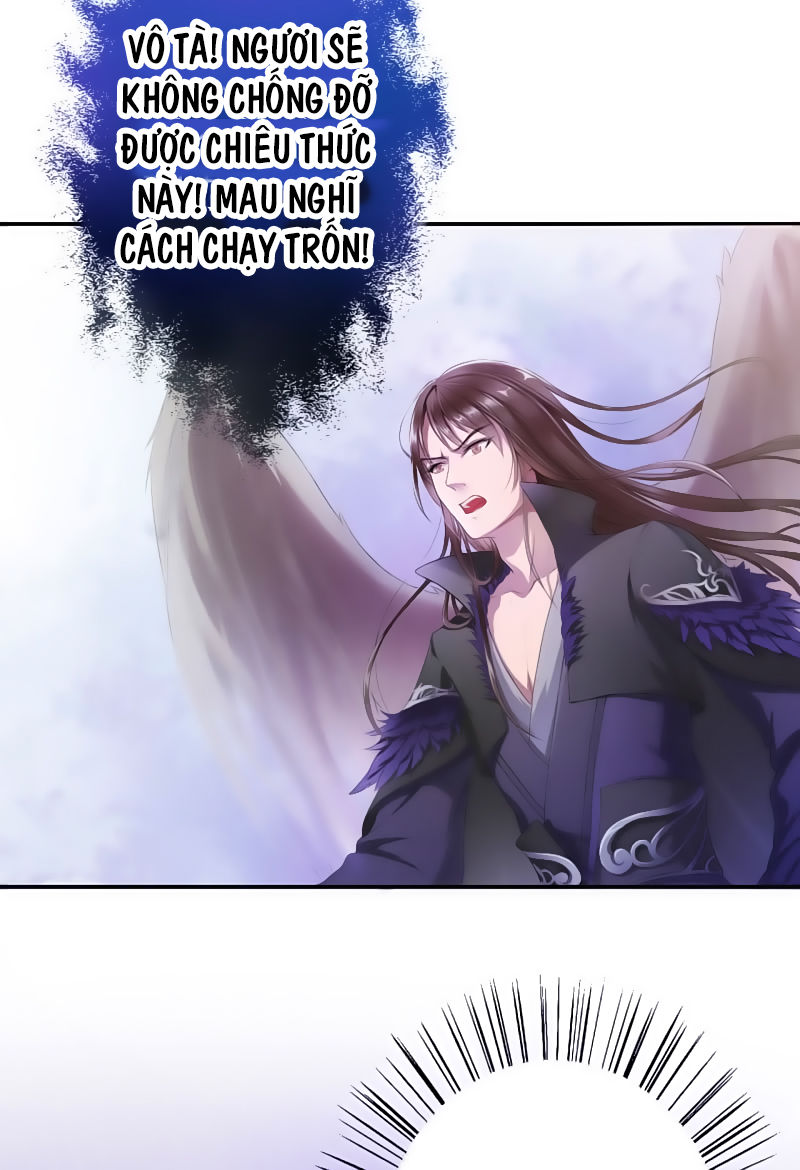 Tà Y Cuồng Thê Chapter 7 - 4