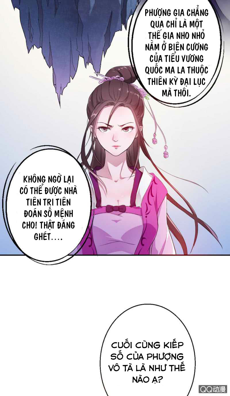 Tà Y Cuồng Thê Chapter 8 - 13