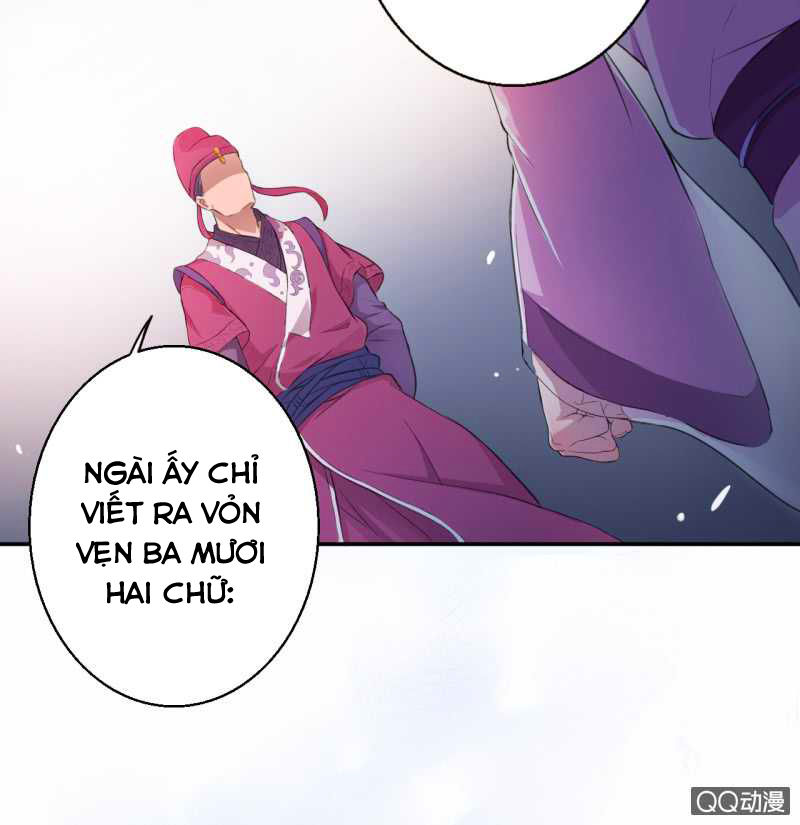 Tà Y Cuồng Thê Chapter 8 - 14