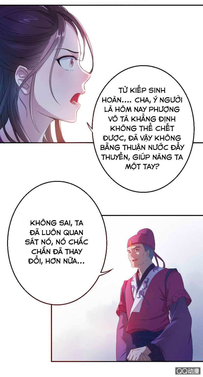 Tà Y Cuồng Thê Chapter 8 - 16