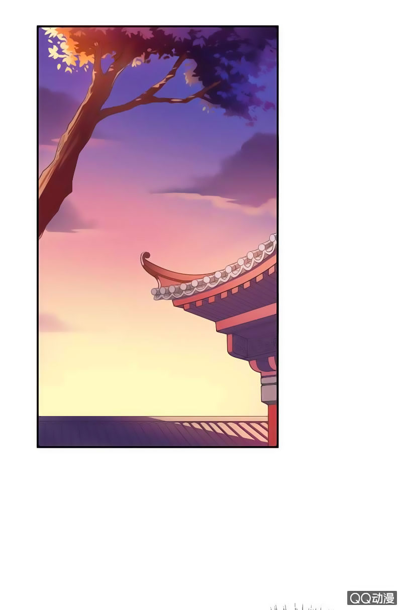 Tà Y Cuồng Thê Chapter 9 - 13