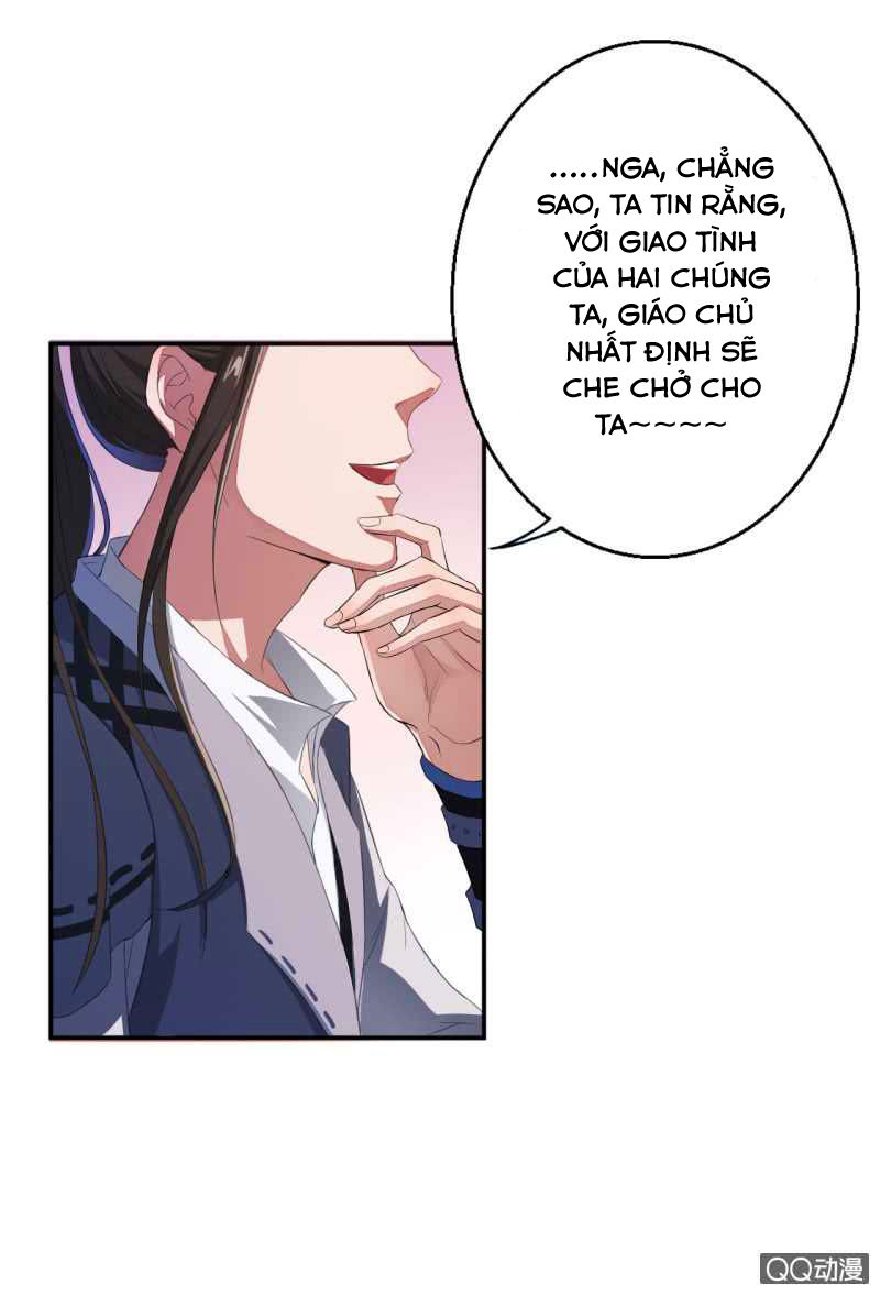 Tà Y Cuồng Thê Chapter 9 - 8