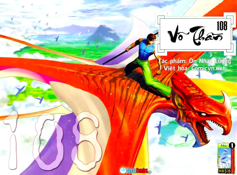 Võ Thần 108 Chapter 1 - 1