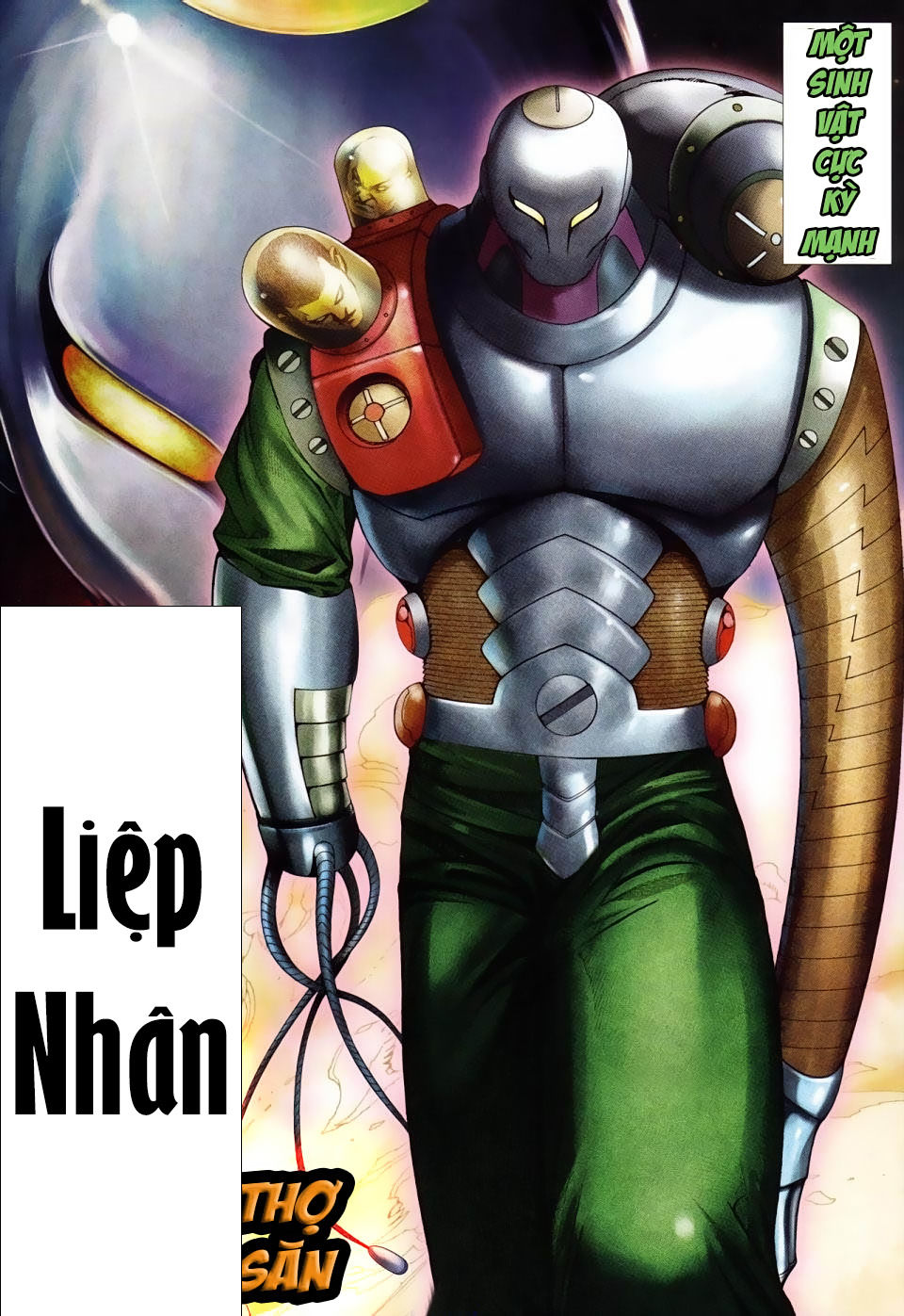 Võ Thần 108 Chapter 1 - 14