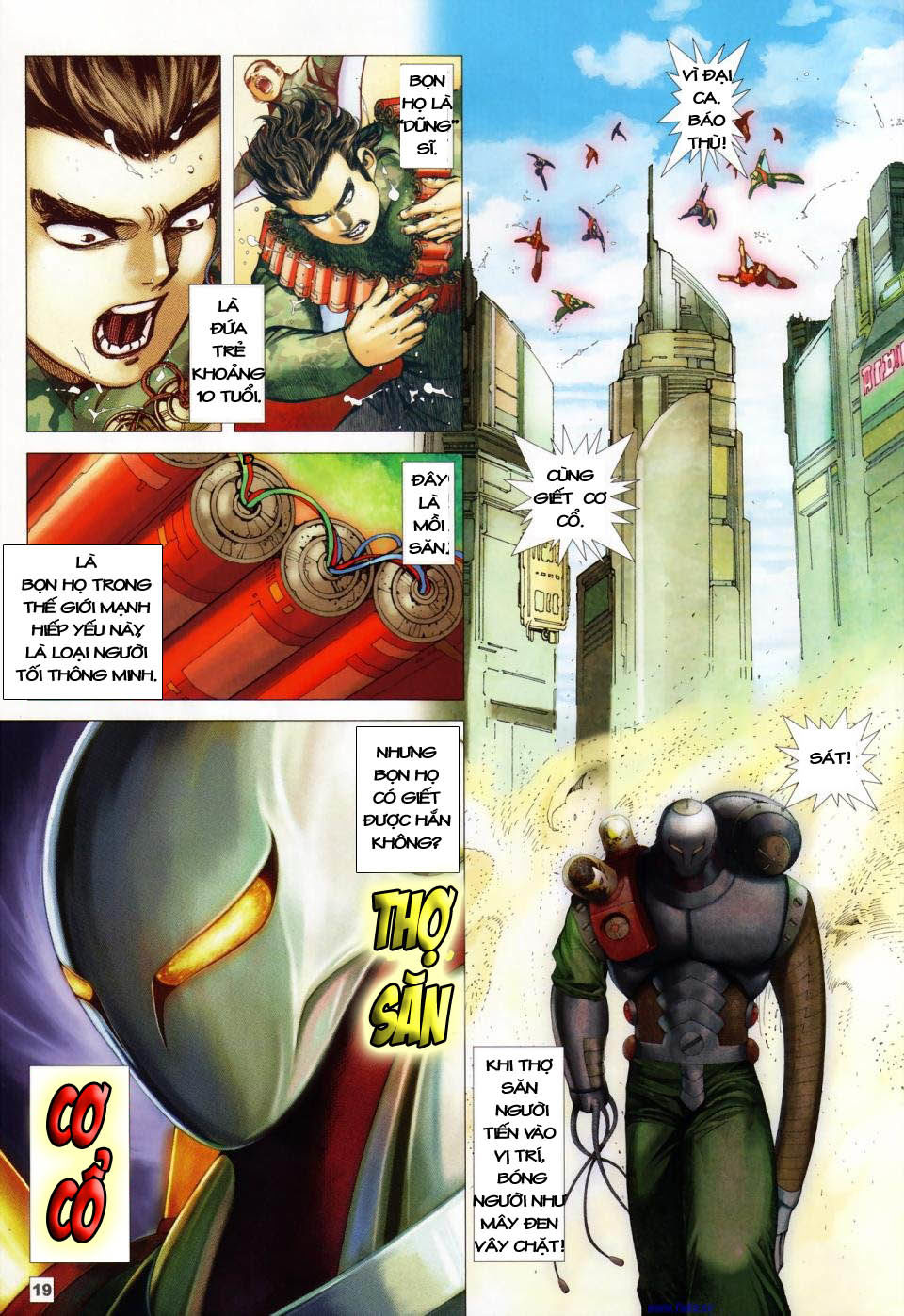 Võ Thần 108 Chapter 1 - 16