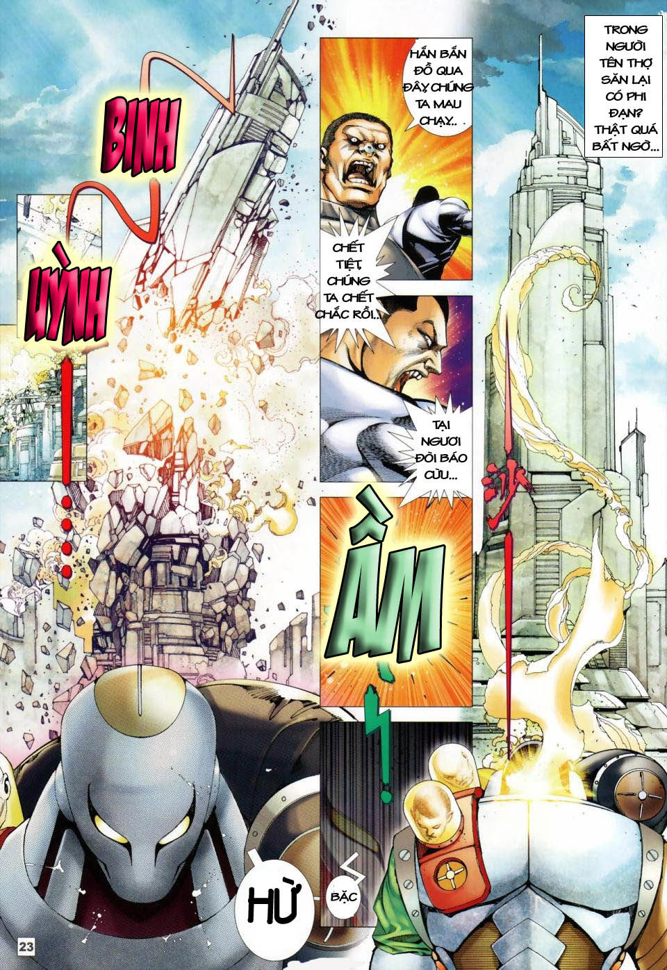 Võ Thần 108 Chapter 1 - 20