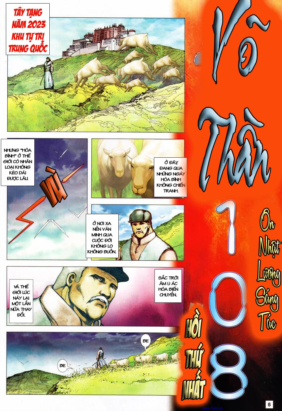 Võ Thần 108 Chapter 1 - 3