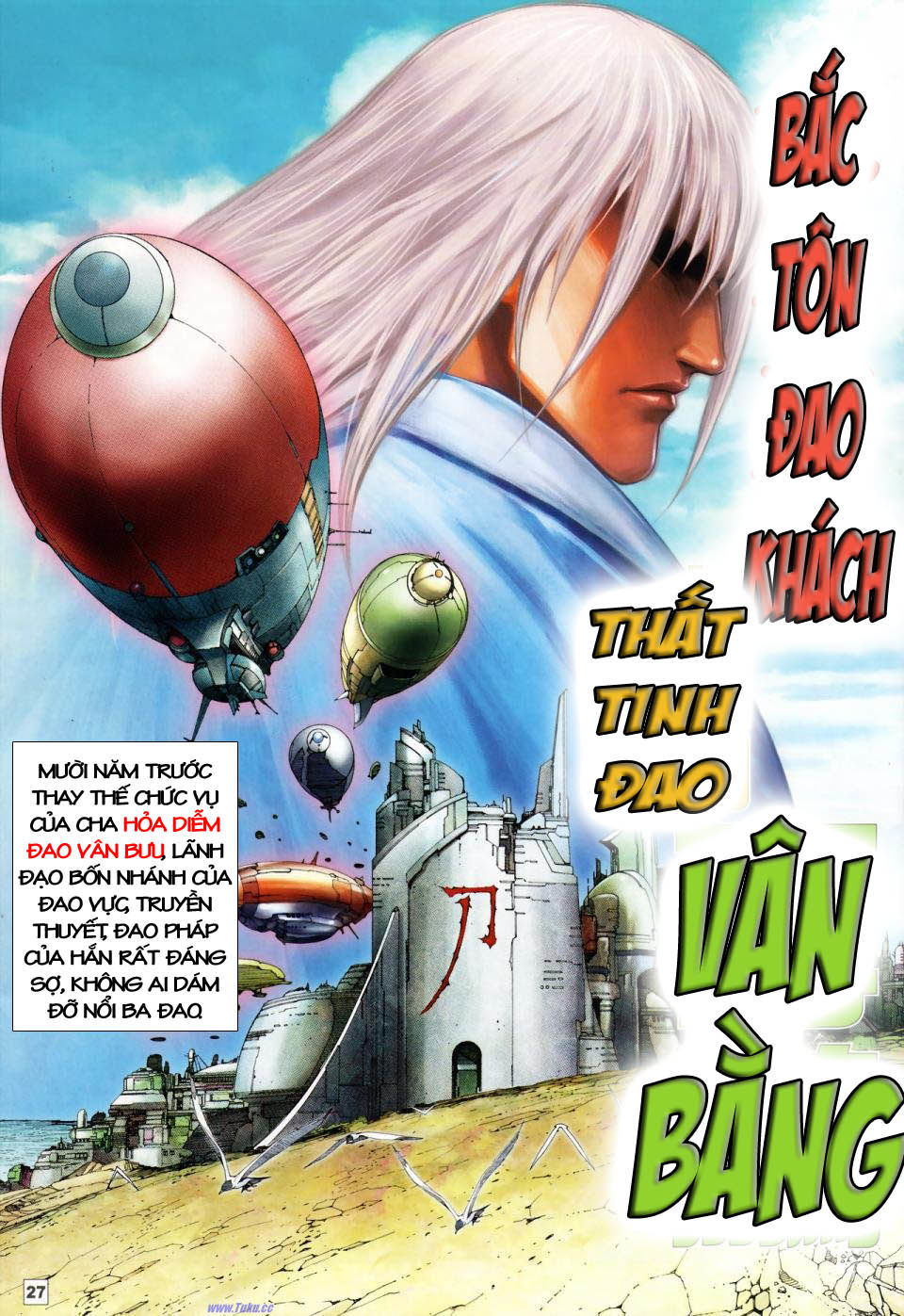 Võ Thần 108 Chapter 1 - 22