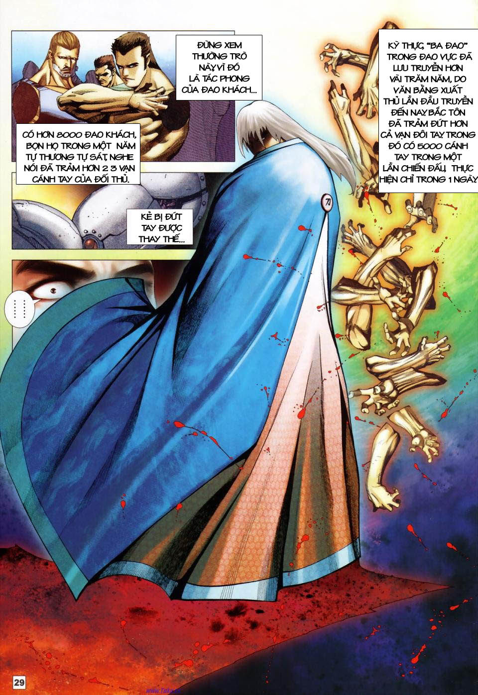 Võ Thần 108 Chapter 1 - 23