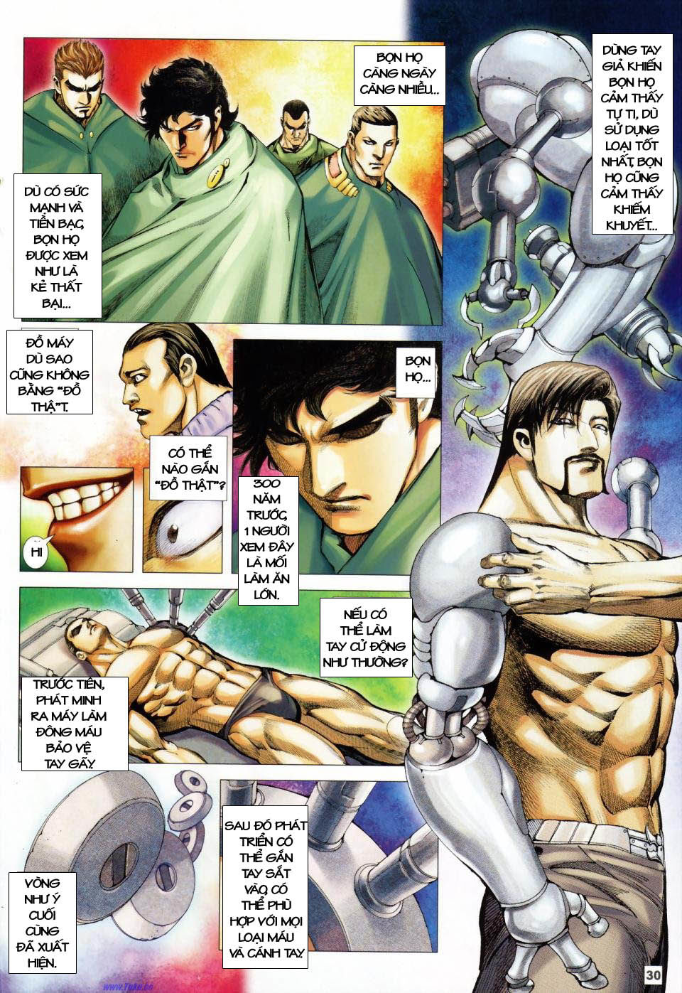 Võ Thần 108 Chapter 1 - 24