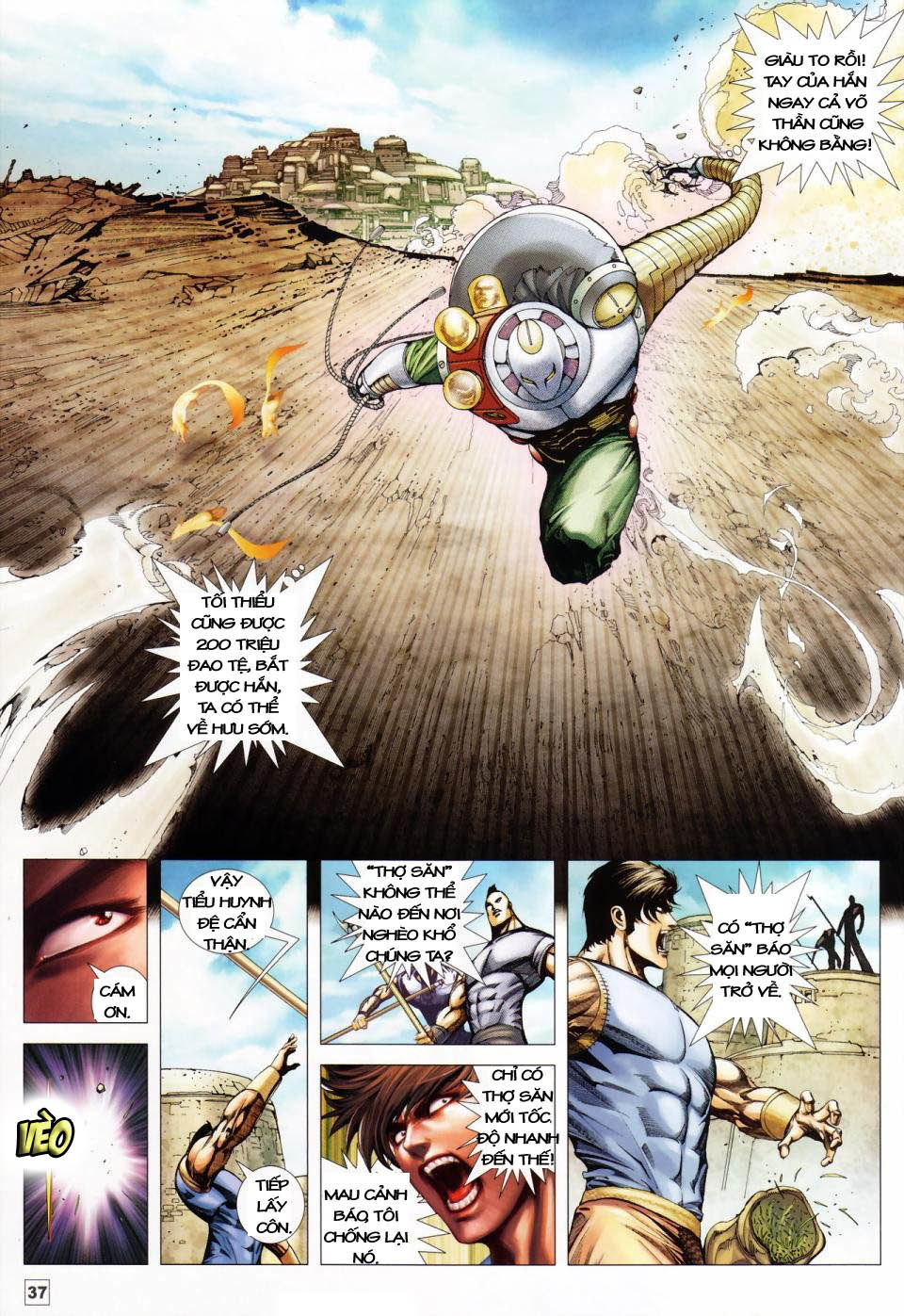 Võ Thần 108 Chapter 1 - 31