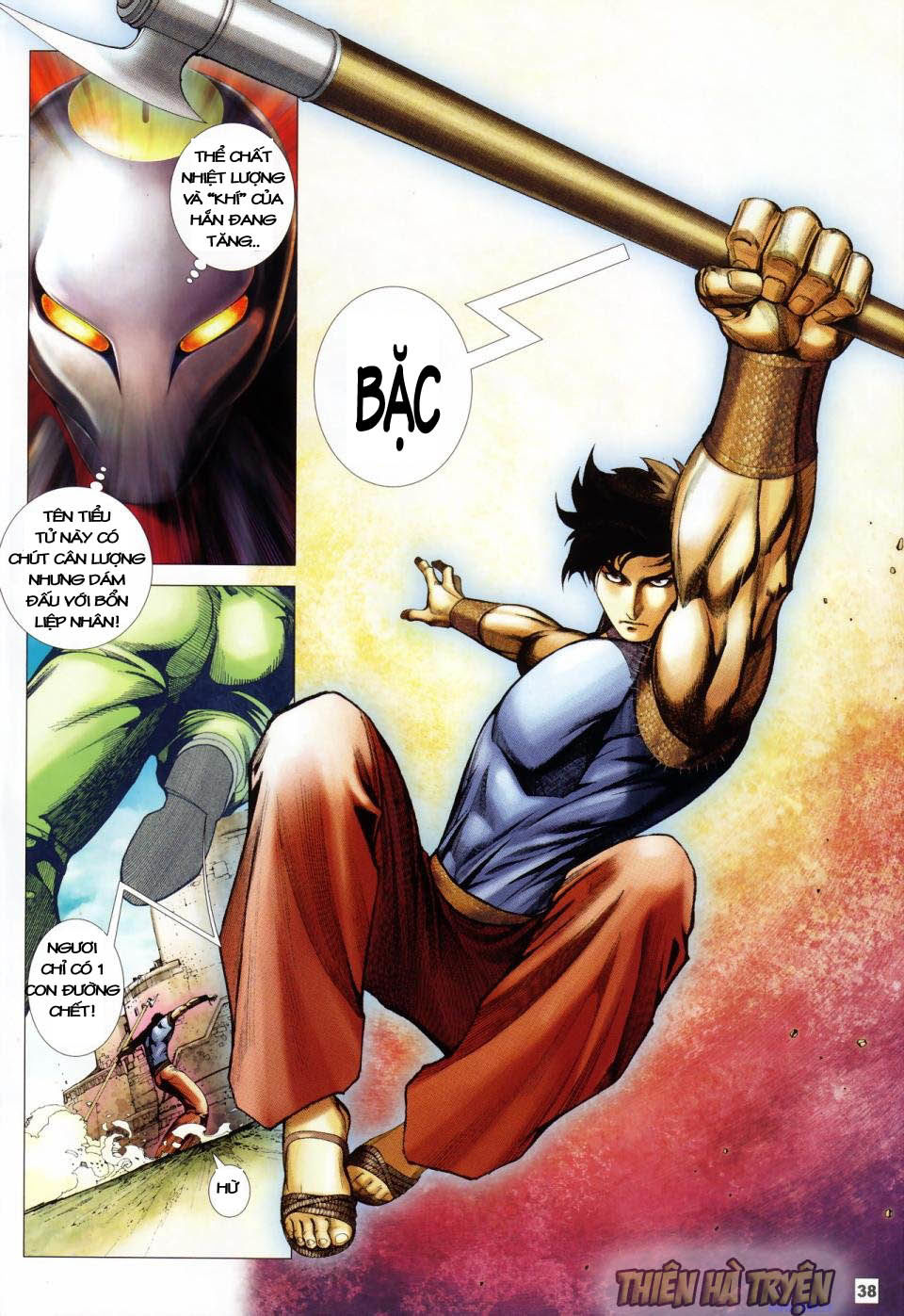 Võ Thần 108 Chapter 1 - 32