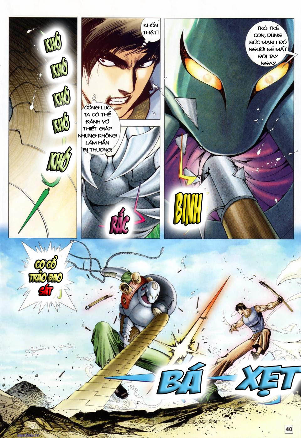 Võ Thần 108 Chapter 1 - 34