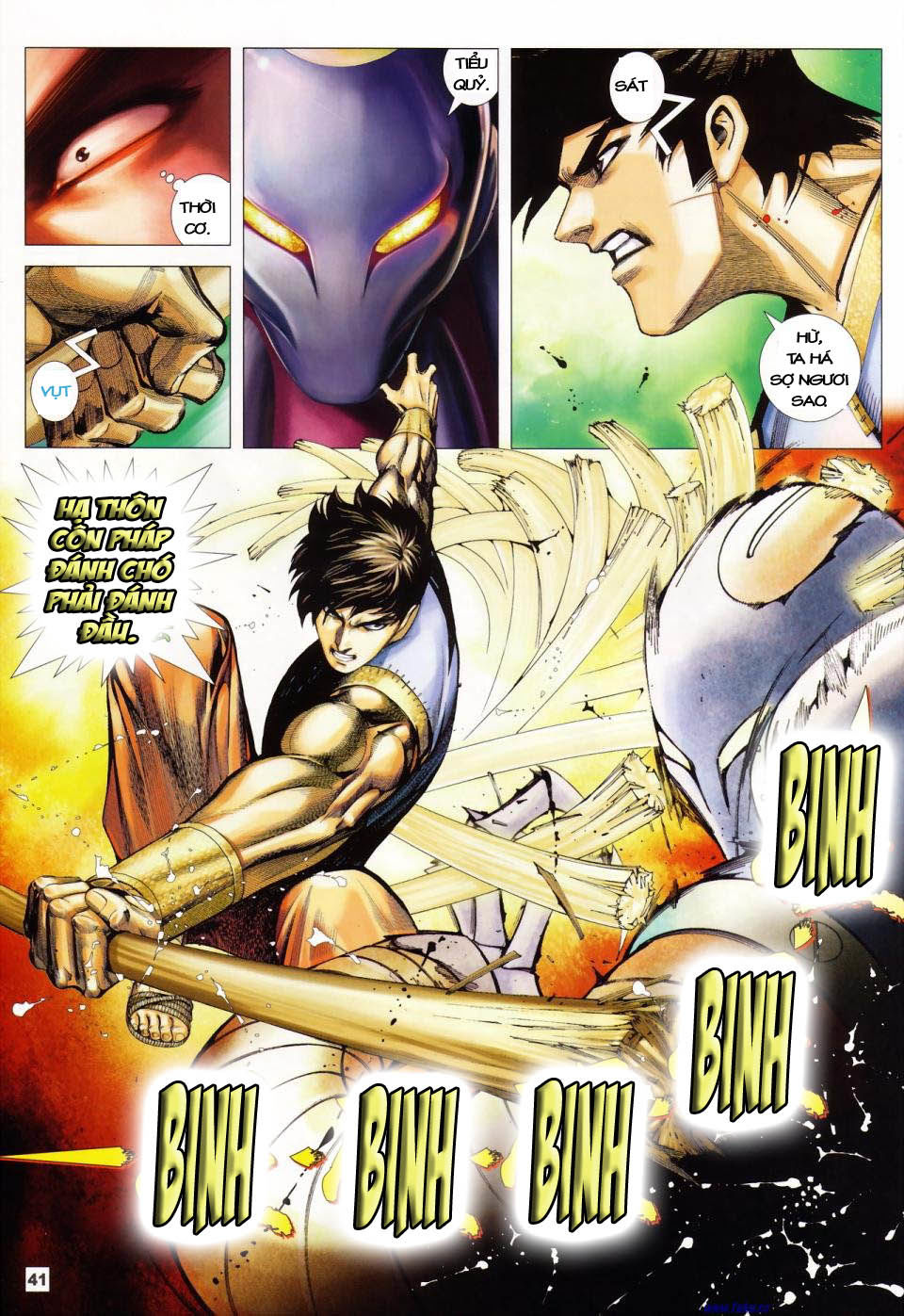 Võ Thần 108 Chapter 1 - 35