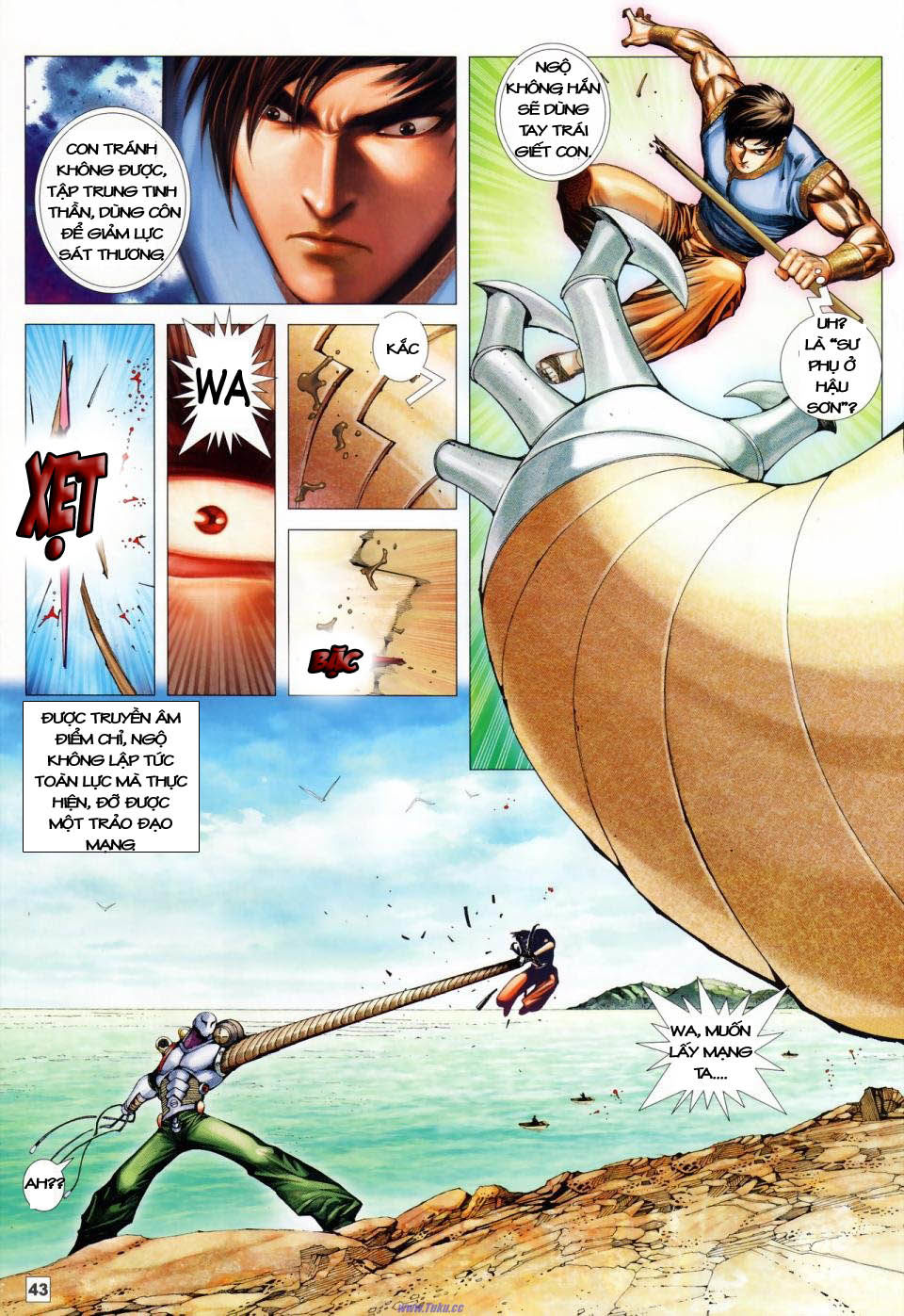 Võ Thần 108 Chapter 1 - 37