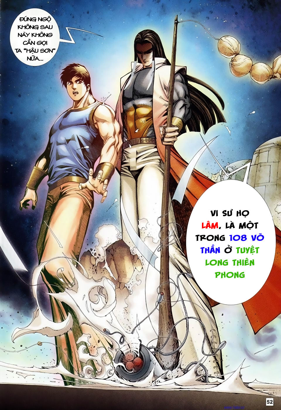 Võ Thần 108 Chapter 1 - 46