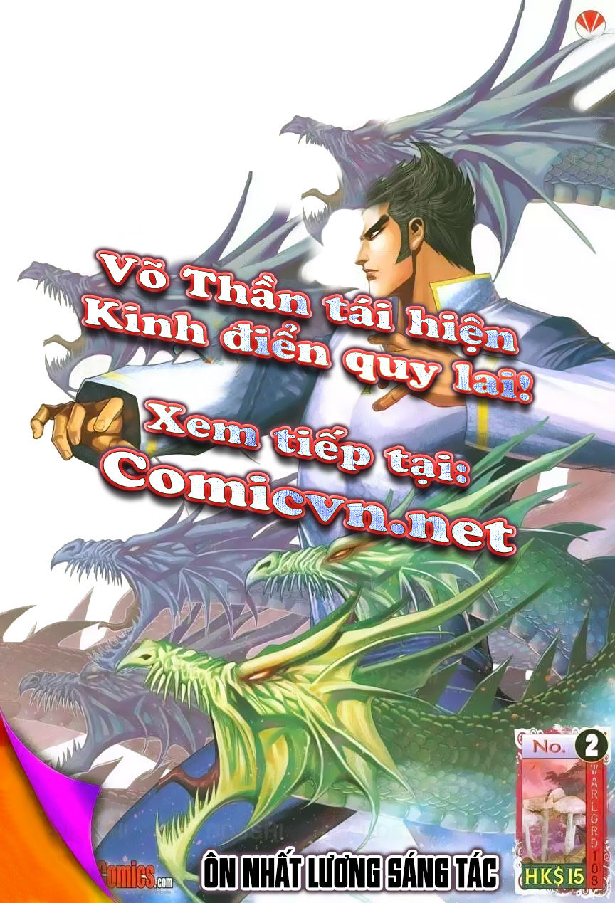 Võ Thần 108 Chapter 1 - 48