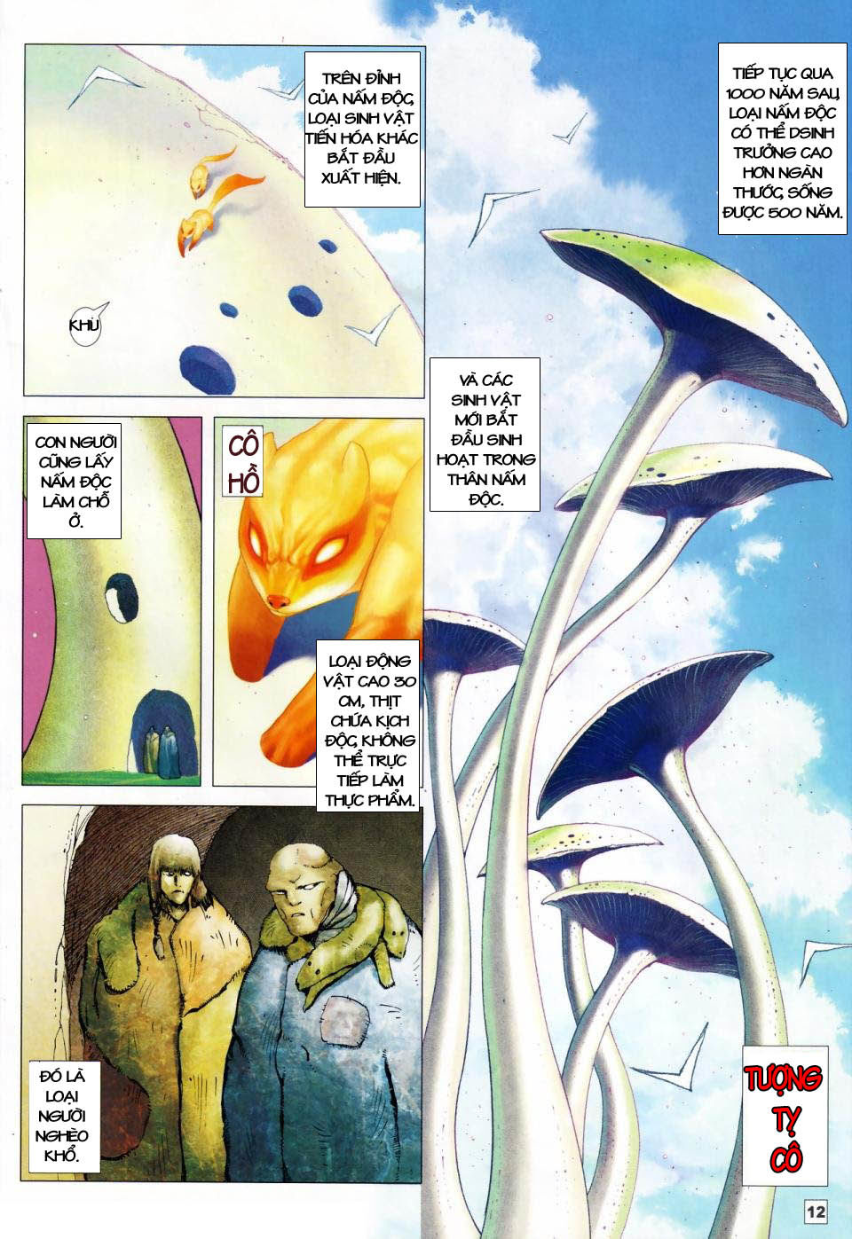 Võ Thần 108 Chapter 1 - 9