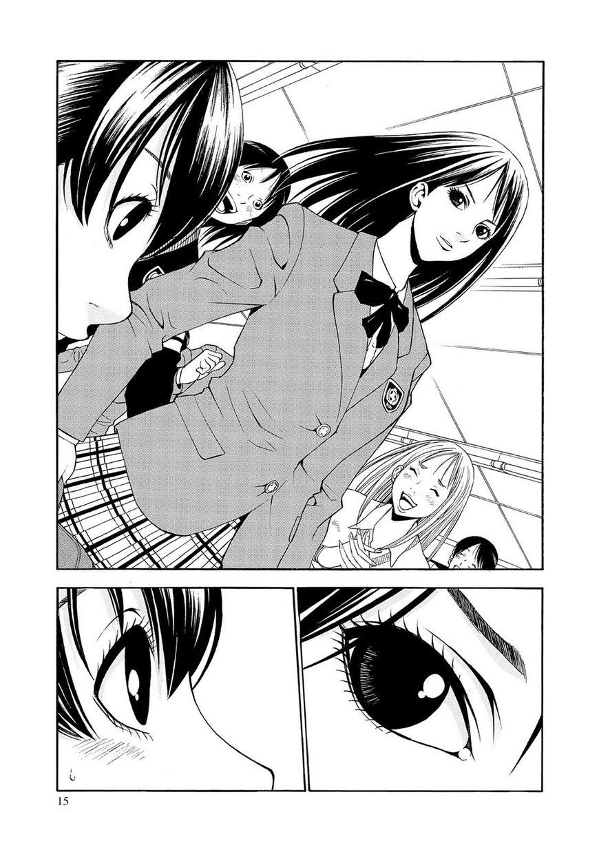 Saeism - The Love And Creed Of Sae Maki Chapter 1 - 13