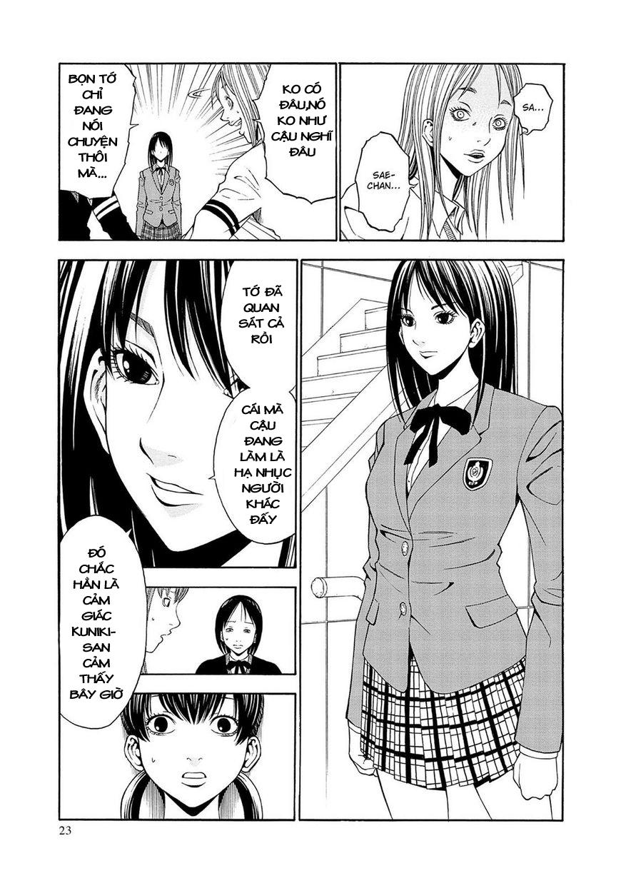 Saeism - The Love And Creed Of Sae Maki Chapter 1 - 21