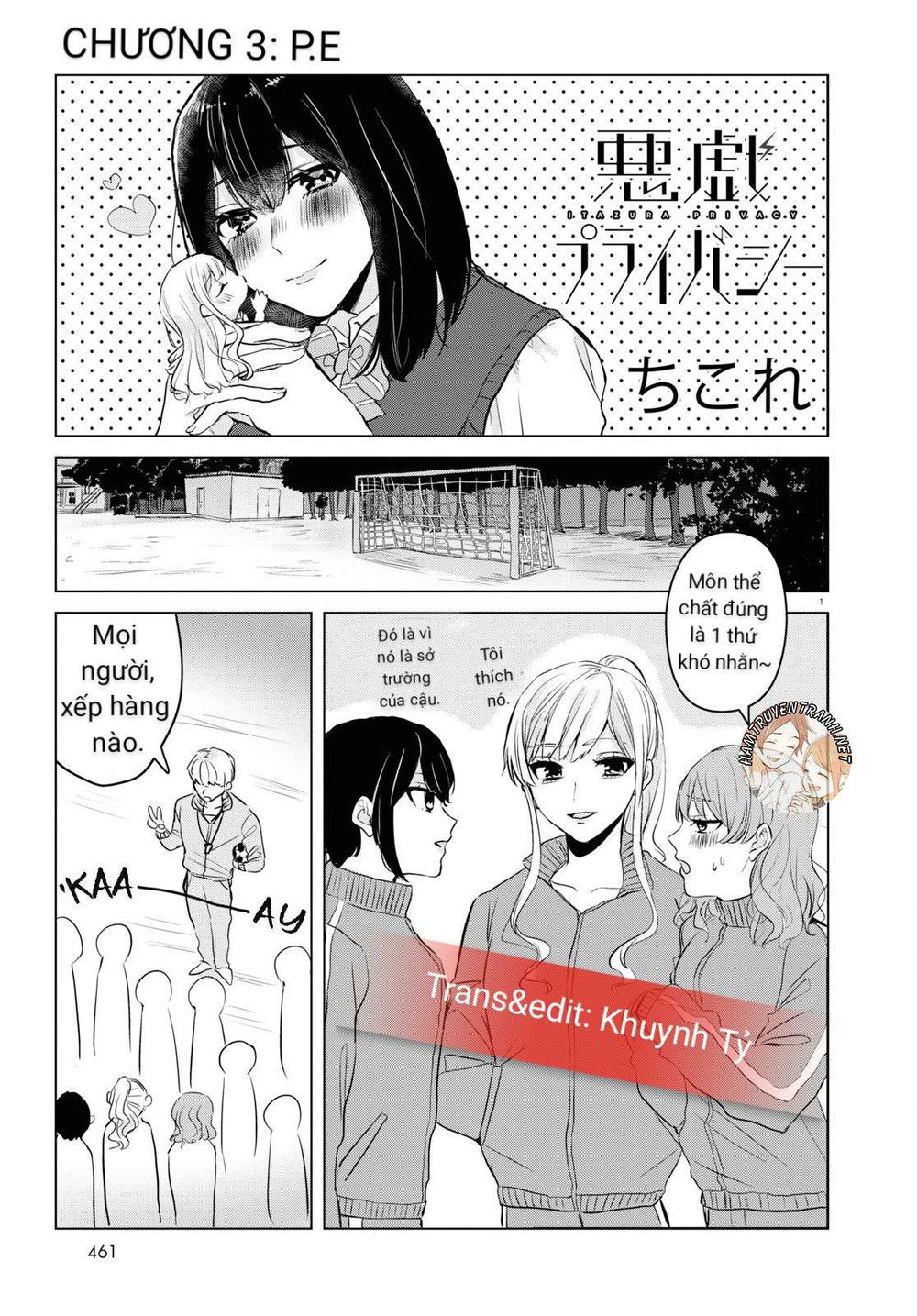 Itazura Privacy Chapter 3 - 2