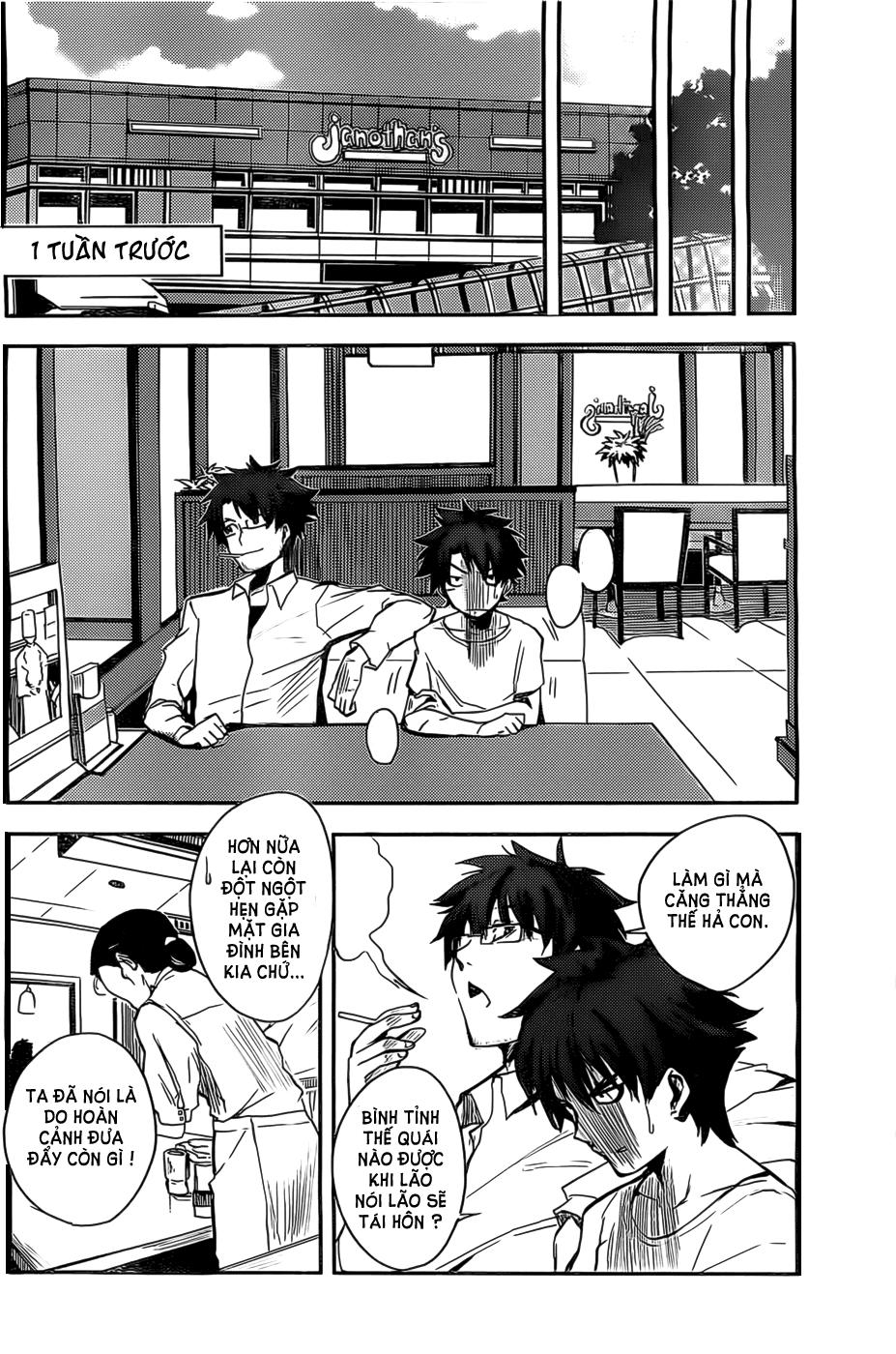 Shinmai Maou No Keiyakusha Chapter 1 - 18