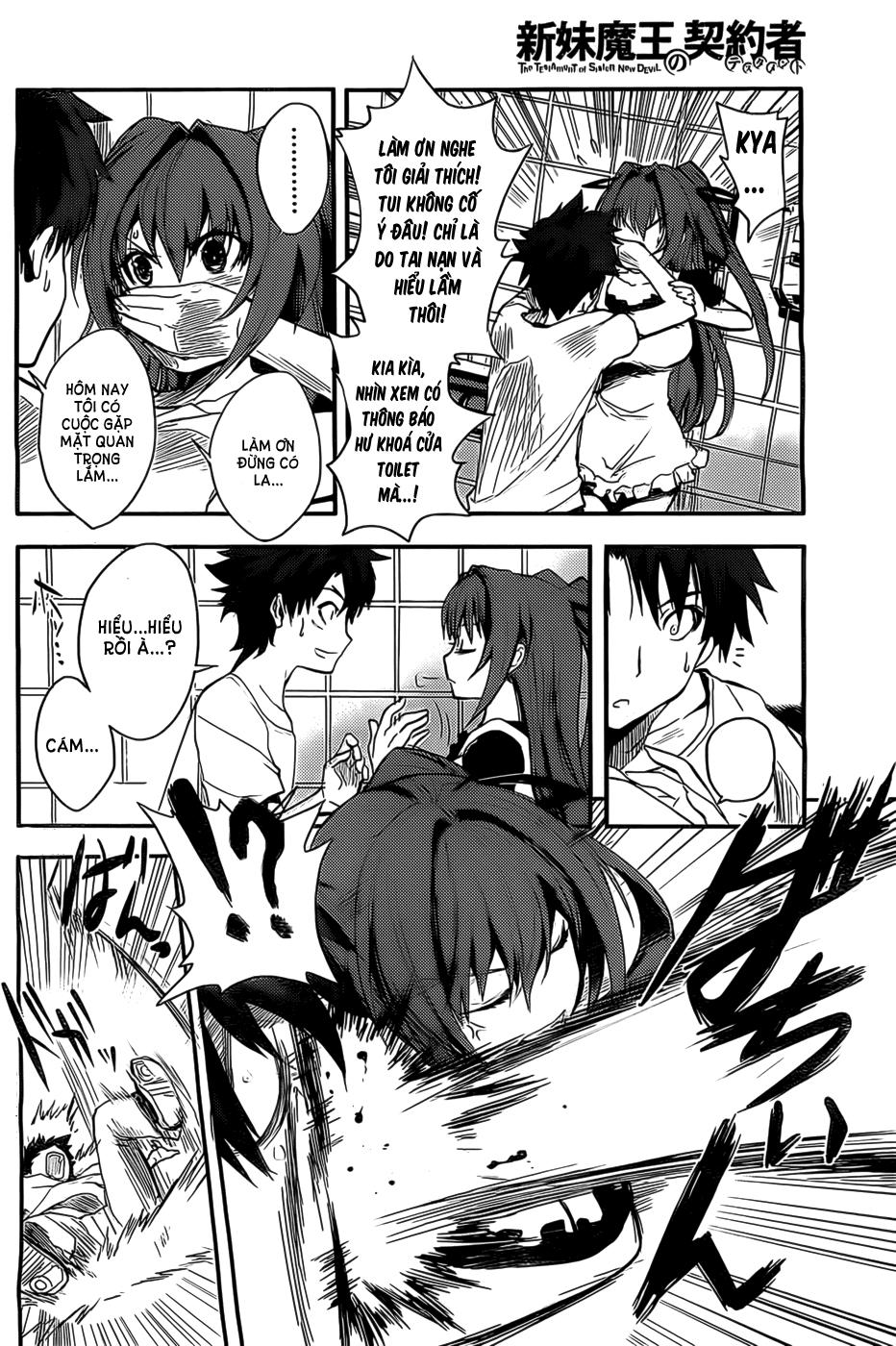 Shinmai Maou No Keiyakusha Chapter 1 - 22