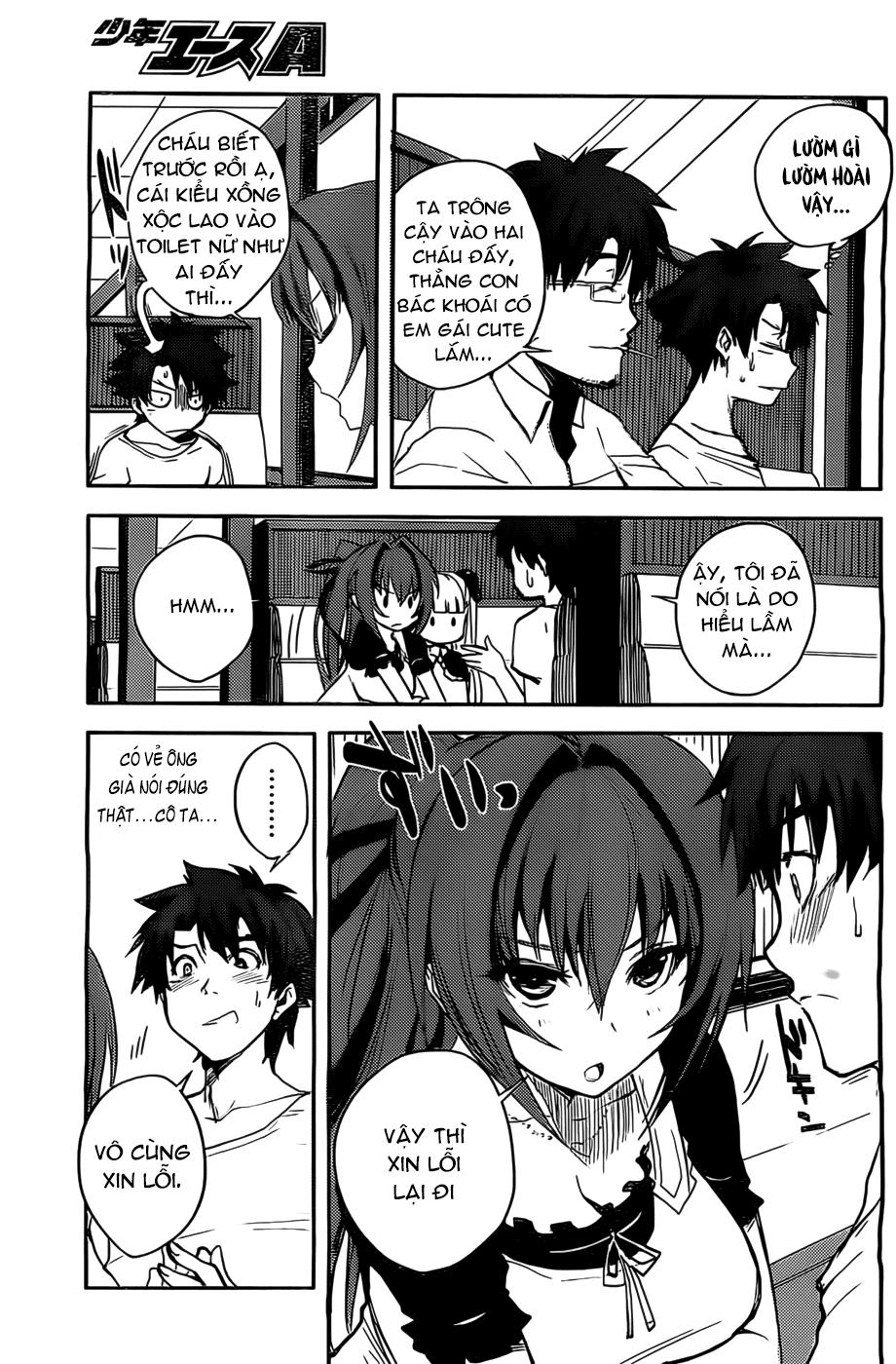 Shinmai Maou No Keiyakusha Chapter 1 - 25