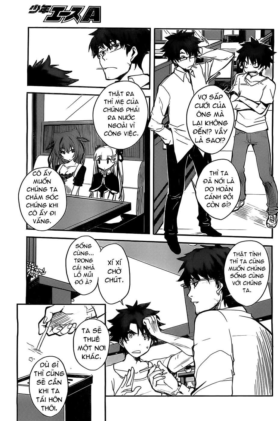 Shinmai Maou No Keiyakusha Chapter 1 - 27